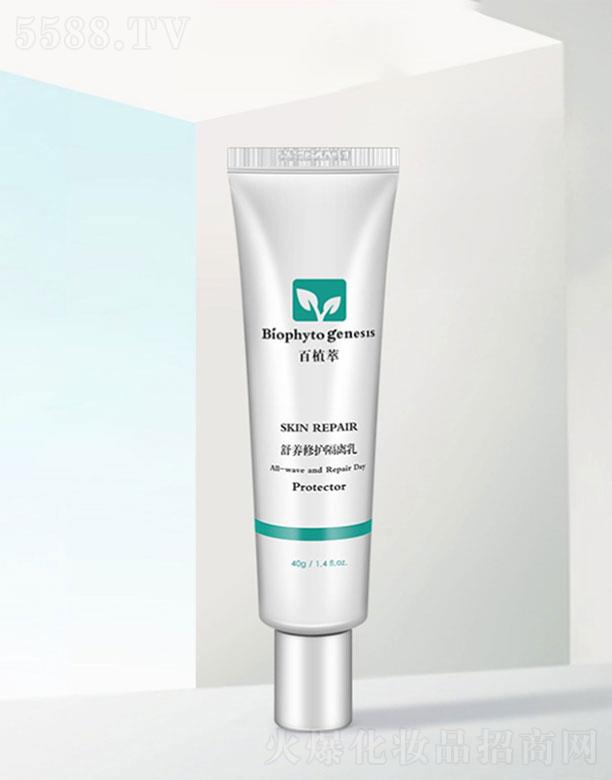 ��ֲ�����B(y��ng)���o���x��