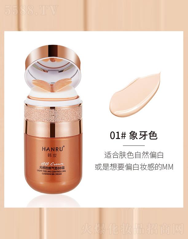 �n���п��|BB˪01#����ɫ(�֊y�ͣ�