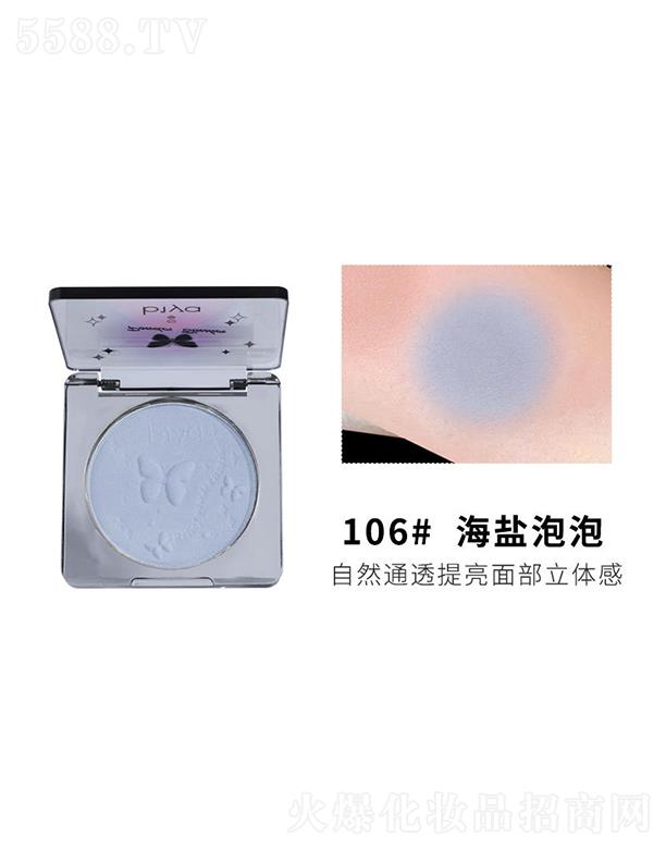 Biya��ɫ�������t106#���}����