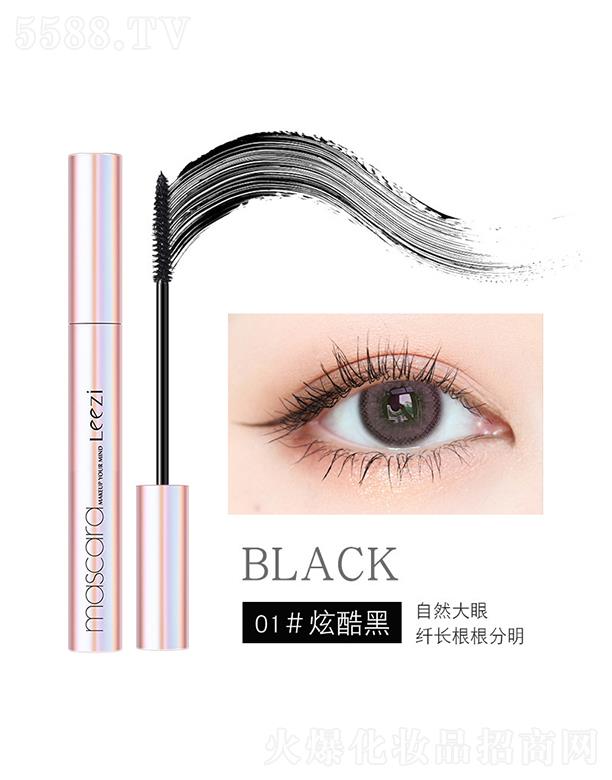 ��Ɲ��ɫ��ë��01#�ſ��