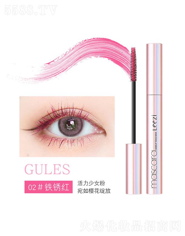 ��Ɲ��ɫ��ë��02#�F�P�t