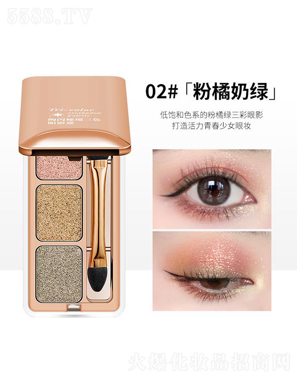 FOMIX�k�W�ؾ���ɫ��Ӱ�P02#�����̾G