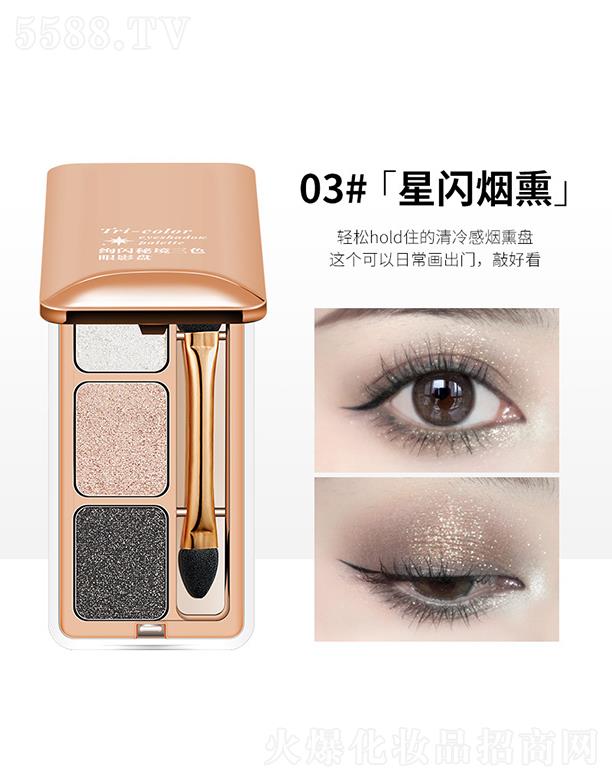 FOMIX�k�W�ؾ���ɫ��Ӱ�P03#���W��Ѭ