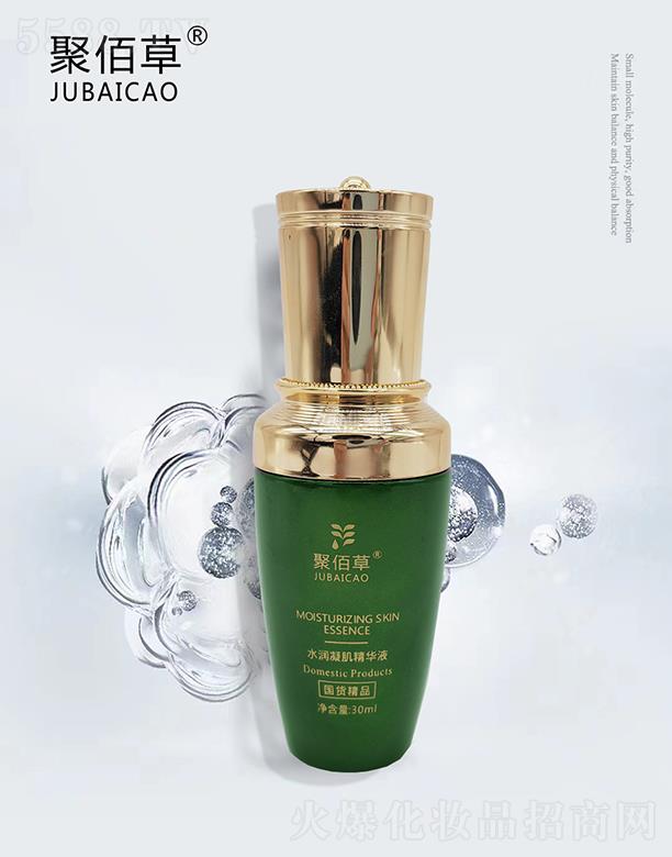 �۰۲�ˮ���������AҺ