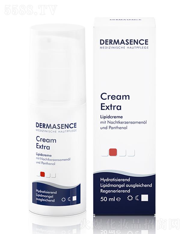 DERMASENCE������˪ 50ml