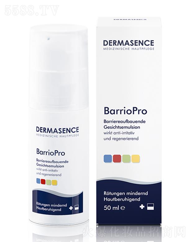 DERMASENCE�澏���o˪ 50ml