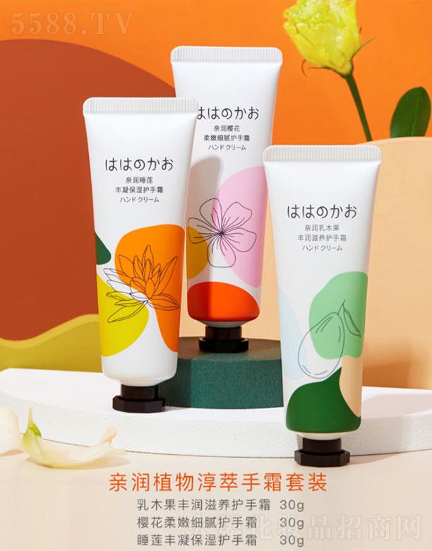 �H���ЋD�o(h��)�wƷ��˪