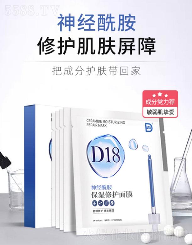 d18��(j��ng)�����aˮ��Ĥ   �����澏