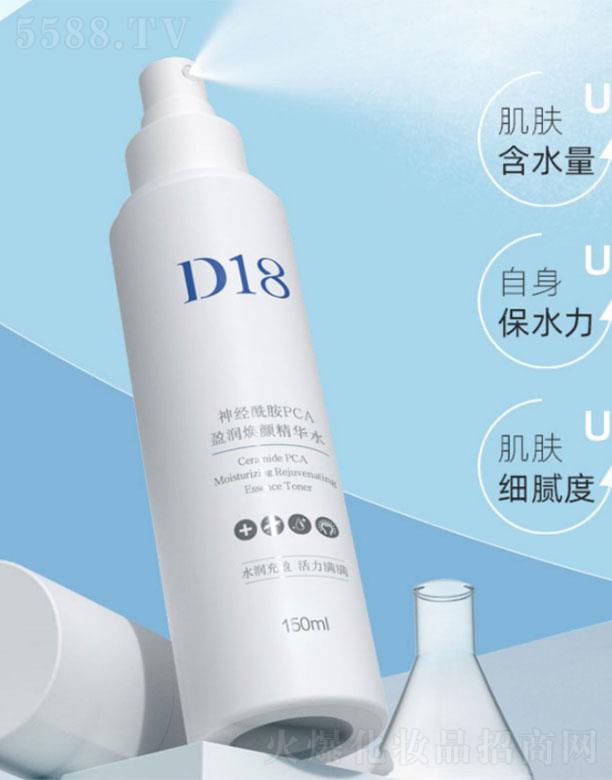 D18���������Aˮ