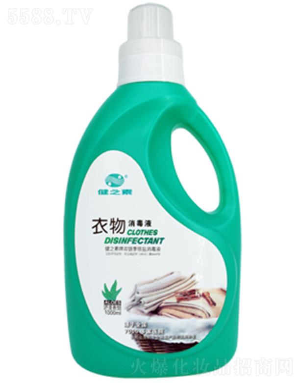 ��֮����������Һ