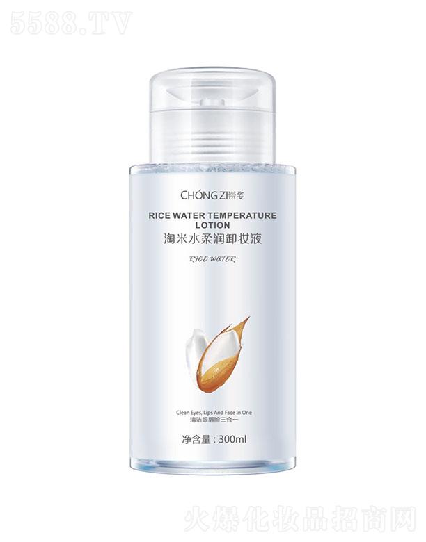 ��������ˮ�᝙(r��n)ж�yҺ 300mlĘ���غ��坍�۴��o(w��)�̼��۴�ж�yˮ