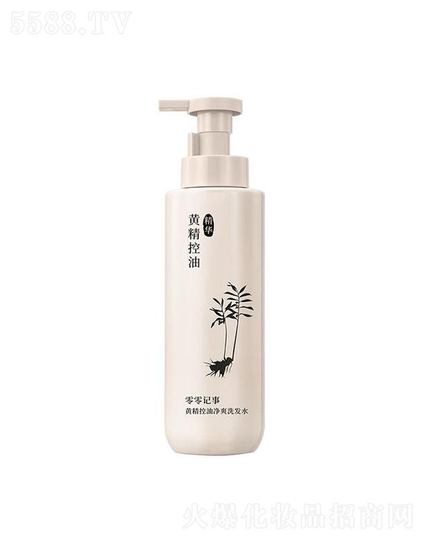 �V�|��(y��u)Ʒ  ����ӛ���S�����̓�ˬϴ�l(f��)ˮ  500ml  �����坍