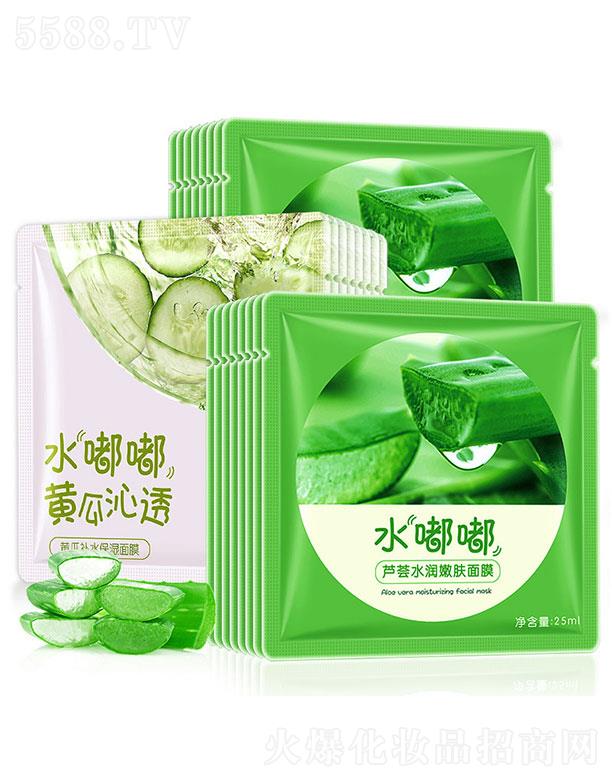 �V������֥��  ��֥���J�C�S����Ĥ   �aˮ����