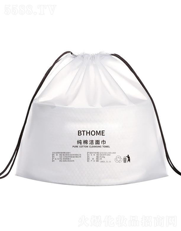 BTHOME���ޝ���� ��Ę���ݸɝ����ϴĘ��