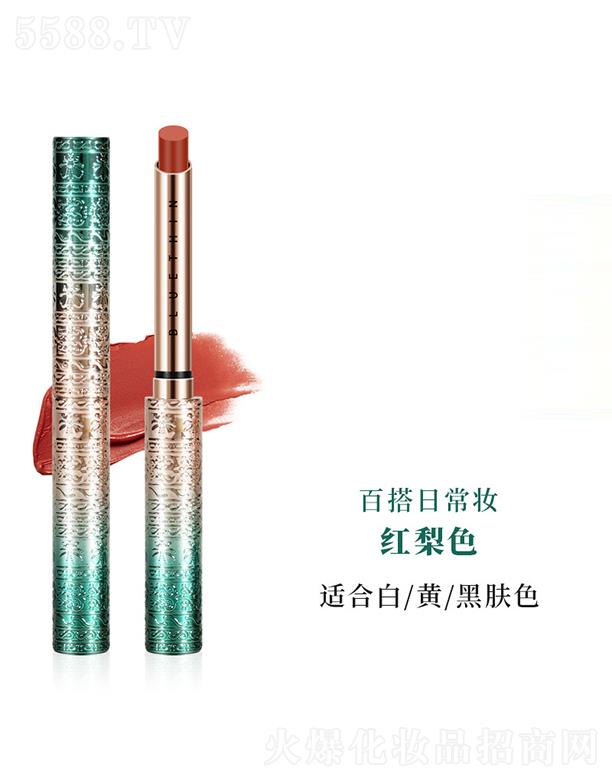 BLUETHIN�z�q����ڼt#02�t��ɫ ƽ�r�W(xu��)������@��