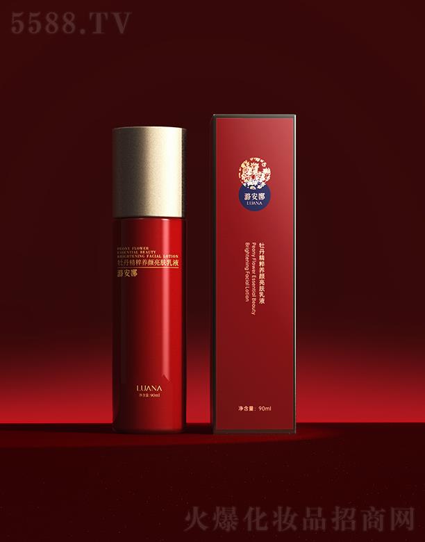 º����ĵ�������B(y��ng)����w��Һ 90ml�������� �LЧ����