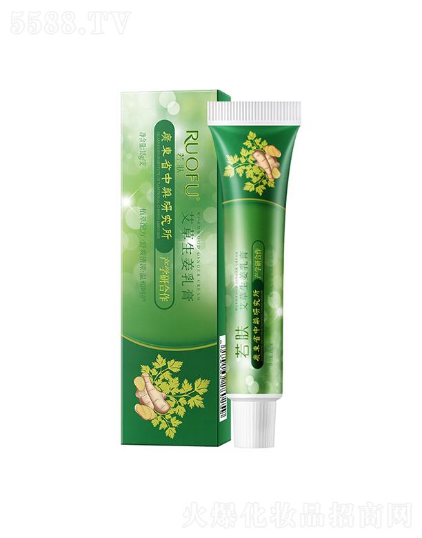 ���w����������� 15g�����x��ҧ�������Ƥ�w�o(h��)�wƷ