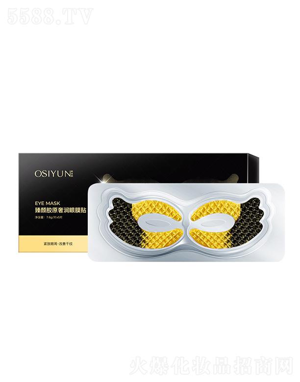 �W�z�����zԭ������Ĥ�N��5��/�У���y�����p���ɼy