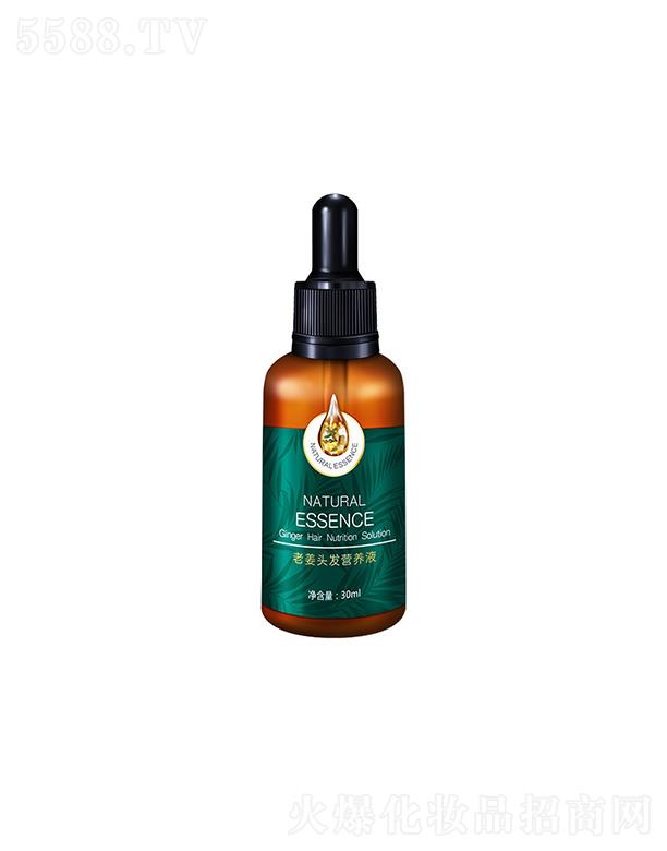 �����Ͻ��^�l(f��)�I�B(y��ng)Һ 30mlȾ���oɫ���g�l(f��)�|(zh��)