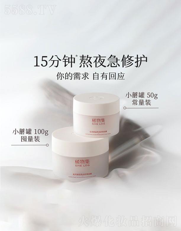 ϡ�Ｏ   ϡ�ＯСĢ��   �����ȼ�    ���o(h��)�a(b��)ˮ����