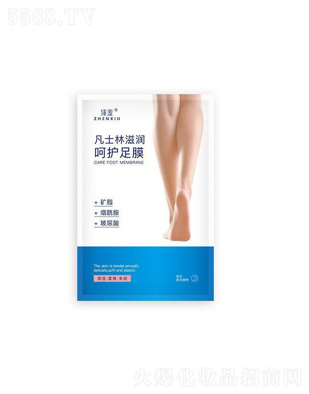 ���߷�ʿ���̝�(r��n)���o(h��)��Ĥ 40ml����(x��)���p���a(b��)ˮ����