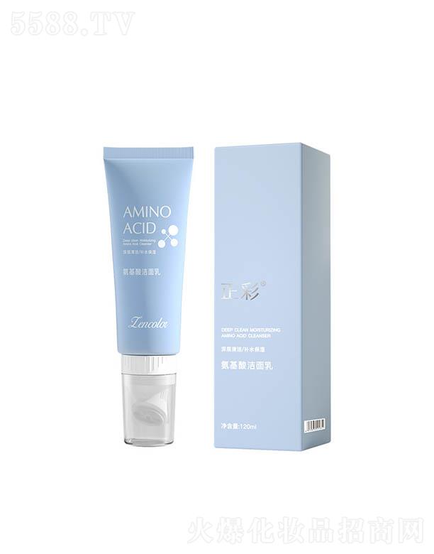 ���ʰ����ᝍ���� 120ml�a(b��)ˮ�غͲ��o������坍ϴ����