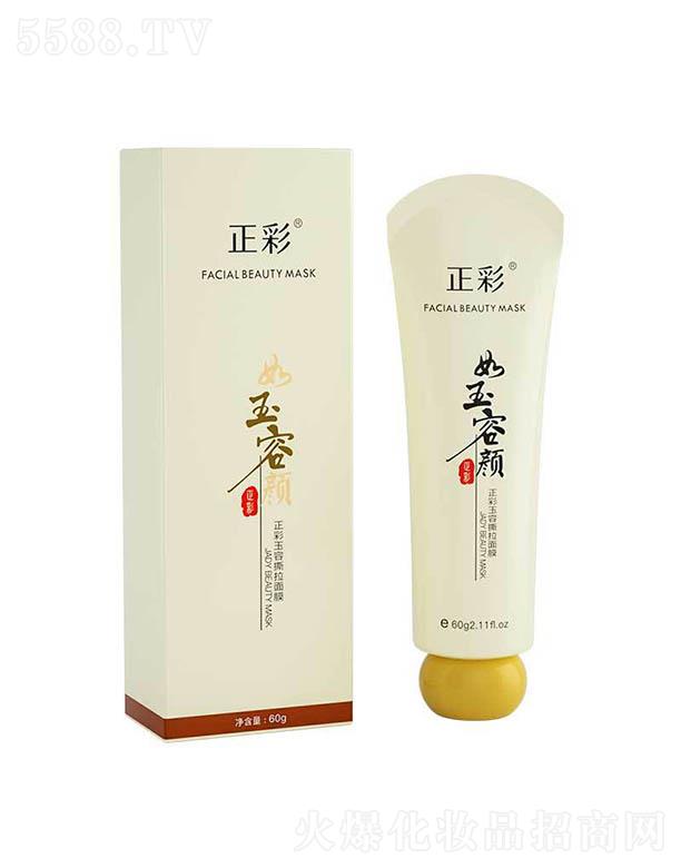 ����������w˺����Ĥ 60g�۴�˺����Ĥ