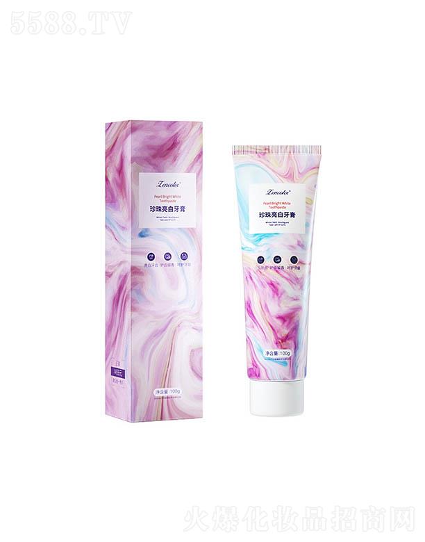 ���������������� 100g�坍��ǻ���l�o(h��)��