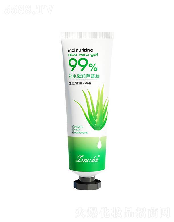 �����aˮ�̝��J�C�z��ܛ�ܣ�30g�r֭���z������o