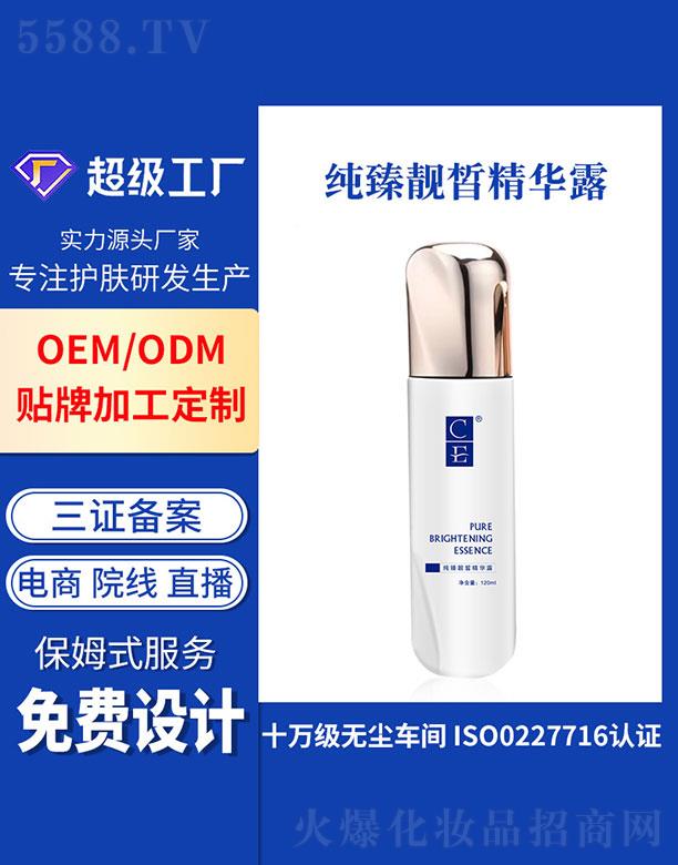 �V�ݻ���  ���׼����n𪾫�A¶  �����wɫ