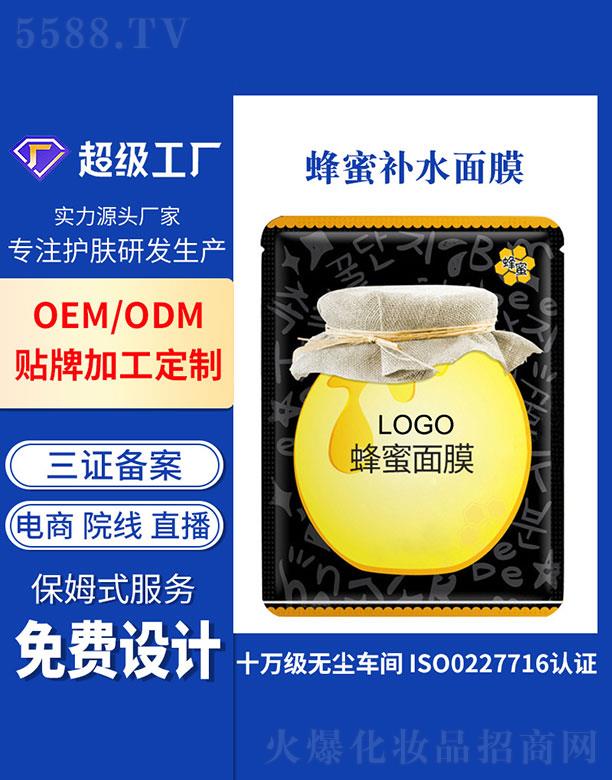 �V�ݻ���   ���׷����aˮ��Ĥ  ����坍   �����wɫ