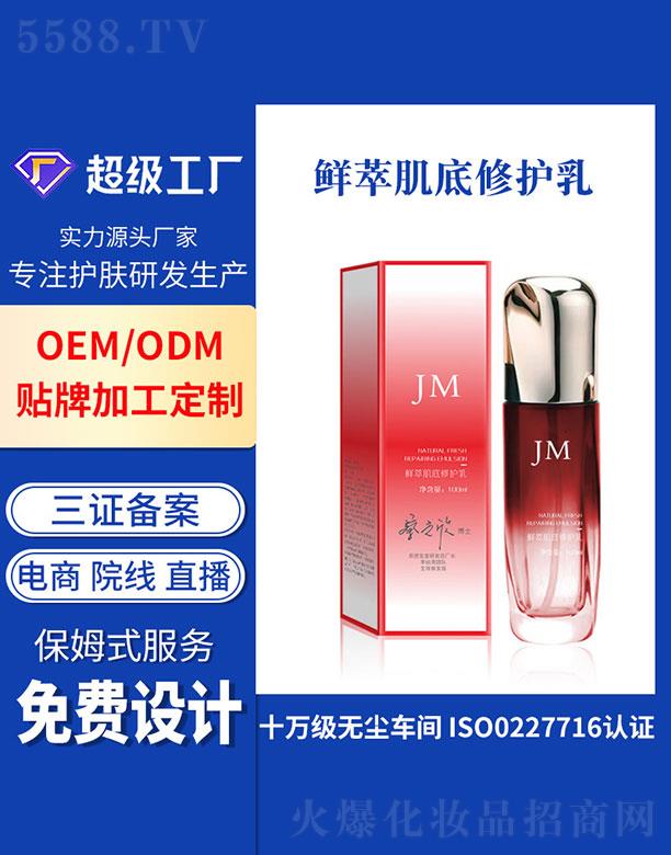 �V�ݻ���  �����r�ͼ������o(h��)��  ��(x��)ā���w   �LЧ����