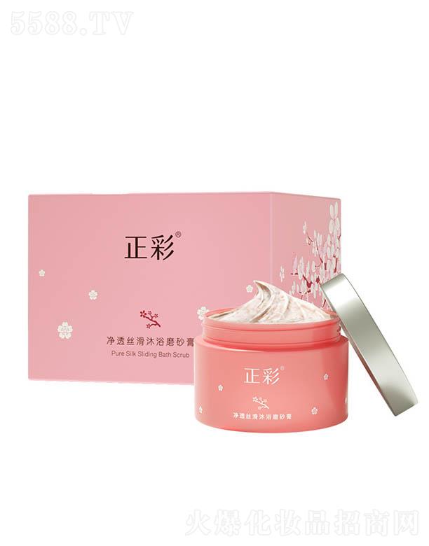 ���ʃ�͸�z����ԡĥɰ�� ȥ�uƤȥ���|��Ƥ