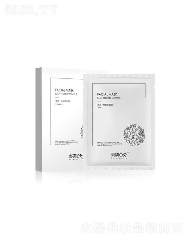 ����ʮ�֟�������Ĥ 5Ƭ�b*25ml ���ư����a(b��)ˮ����