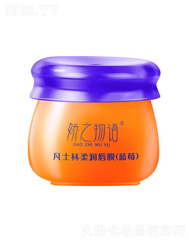 ��֮���Z��ʿ���᝙��Ĥ���{ݮ���̝��aˮ��Ĥ�����o��