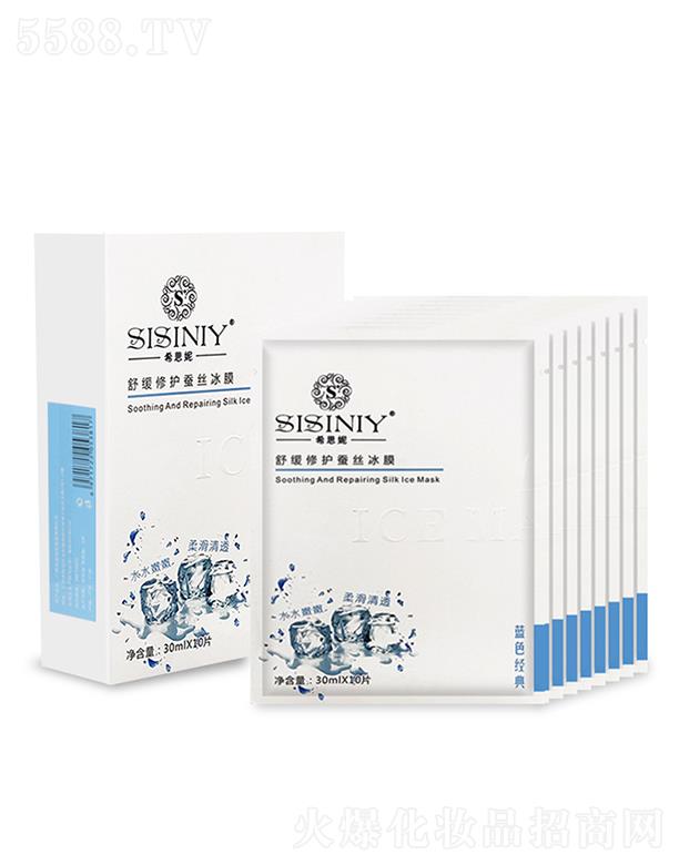 ϣ˼���澏���o(h��)�Q�z��Ĥ 30mlx10Ƭ �Ք��a(b��)ˮ��������