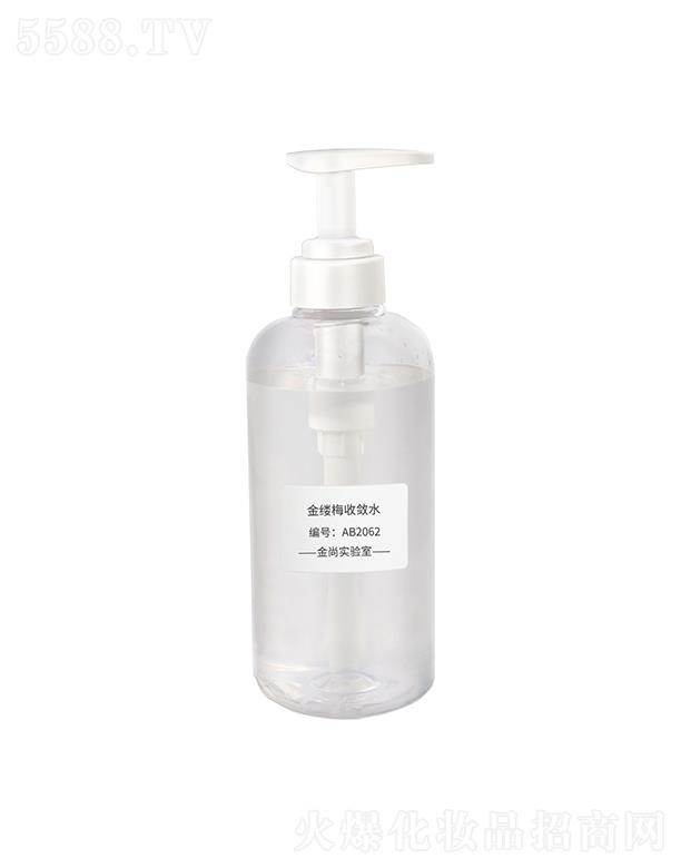 ���н�|÷�Ք�ˮ �տsë���澏���o