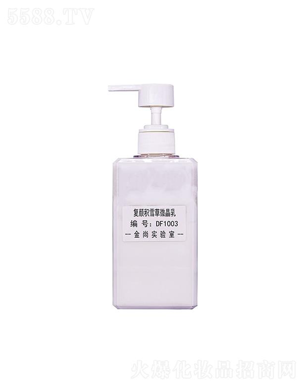 ���Џ�(f��)eѩ��΢���� �o�����o(h��)����