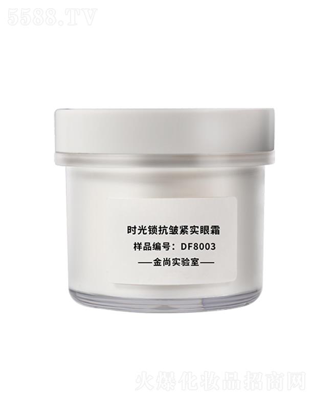 ���Еr(sh��)���i�����o��(sh��)��˪ �a(b��)ˮ���񵭻�����Ȧ