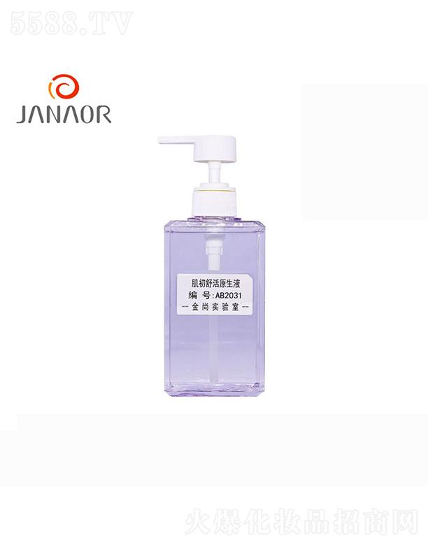 ���м����x��ԭ��Һ �o���ޏ��澏����