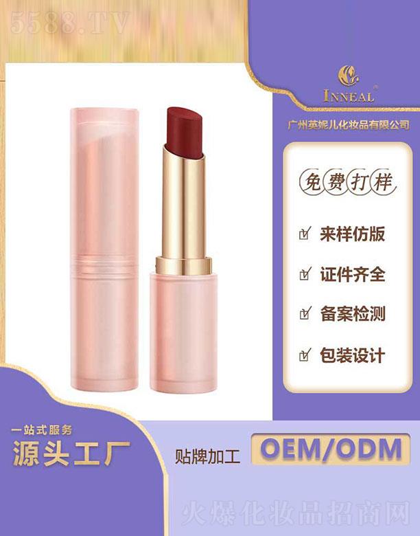 �V��Ӣ�݃�  Ӣ�݃����F�z�q�ڼt   �@�ל���