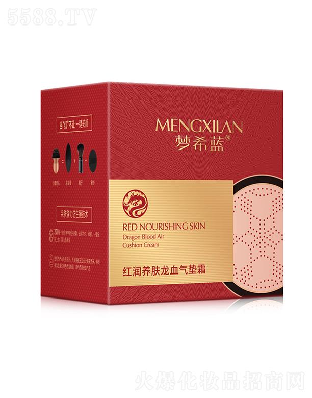 ��(m��ng)ϣ�{(l��n)�t��(r��n)�B(y��ng)�w��Ѫ?d��)�|˪ 15g��Ó�y�ʊy