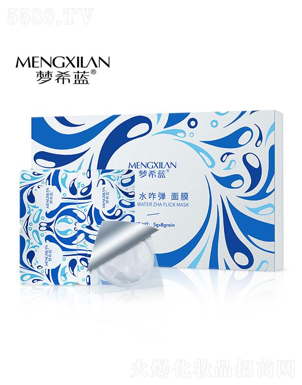 ��ϣ�{ˮզ����Ĥ���b �aˮ���������wɫ��Ĥ