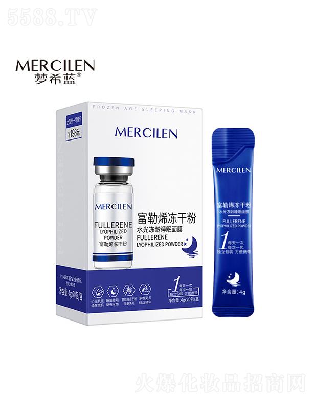 ��(m��ng)ϣ�{(l��n)����ϩ���ɷ�ˮ����g˯����Ĥ ���(w��n)�����w�w�r