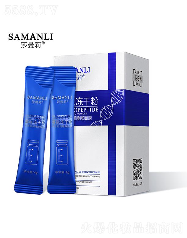 ɯ������ă��ɷ�˯����Ĥ �������o��ϴ������Ĥ