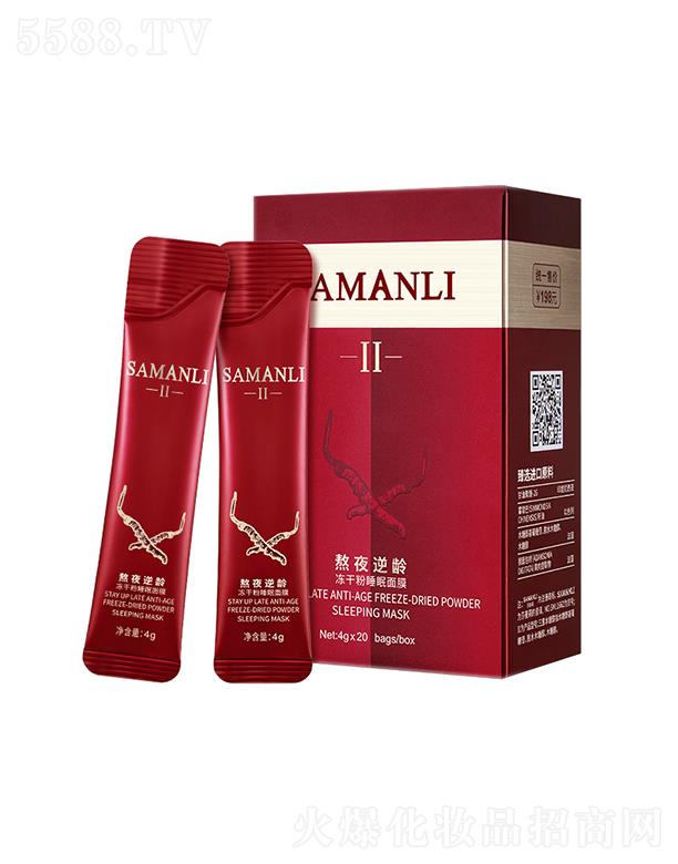 ɯ�������g���ɷ�˯����Ĥ ���o(h��)��ҹ����ϴ��Ĥ