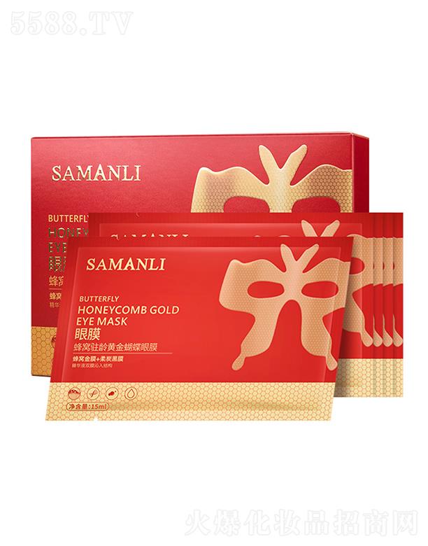 ɯ�����C�v�g�S�������Ĥ 15ml���Ƹɝ�������Ȧ