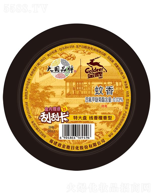 ��¹���������㣨̴���ͣ�