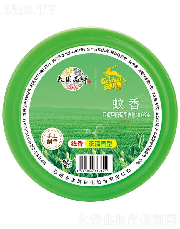 ��¹���������㣨�������ͣ�