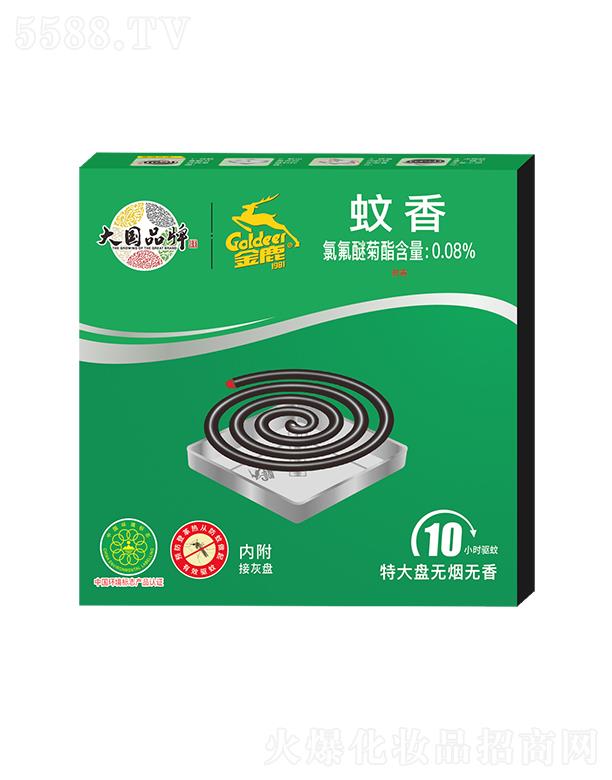 ��¹���㣨�ش�P�o���o�㣩